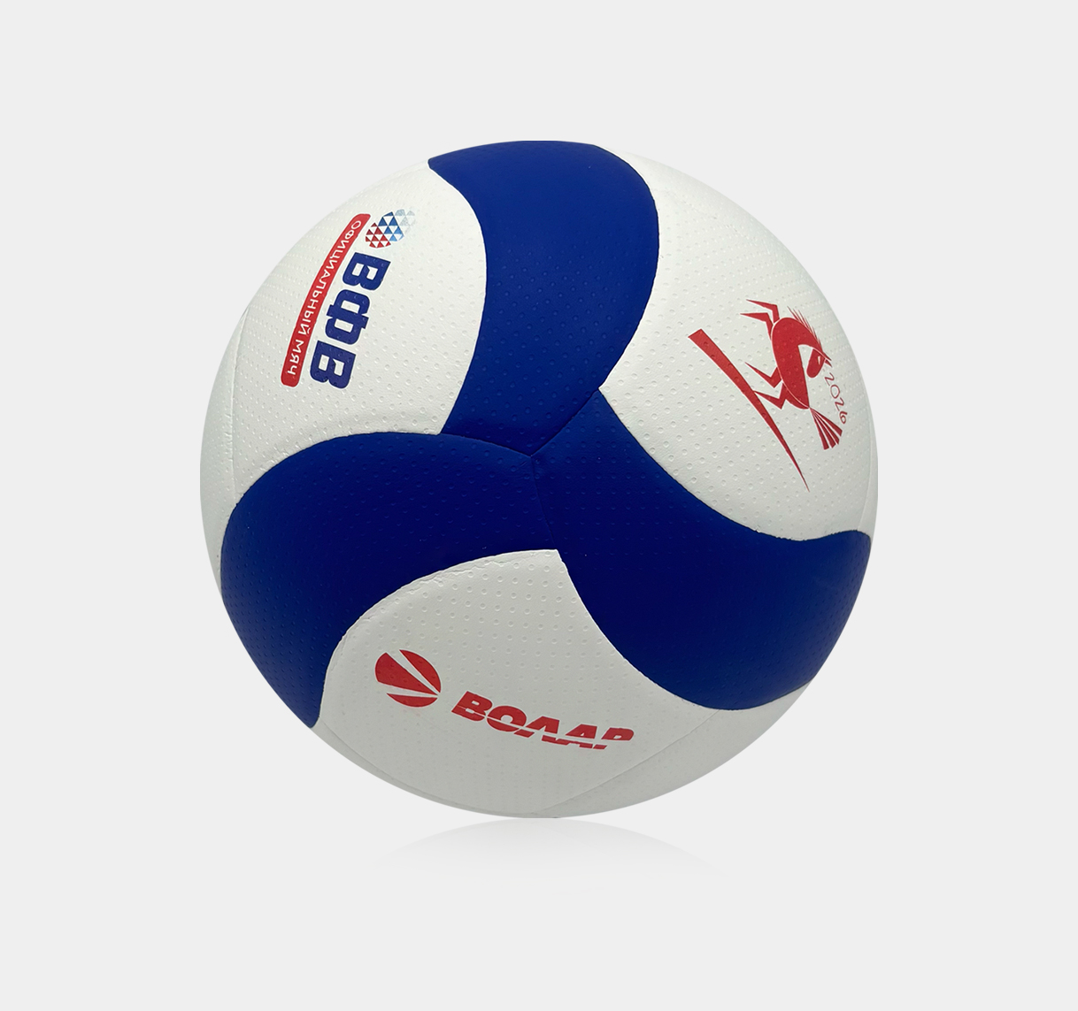 Мяч для классического волейбола Волар VL-100 "Год лошади"