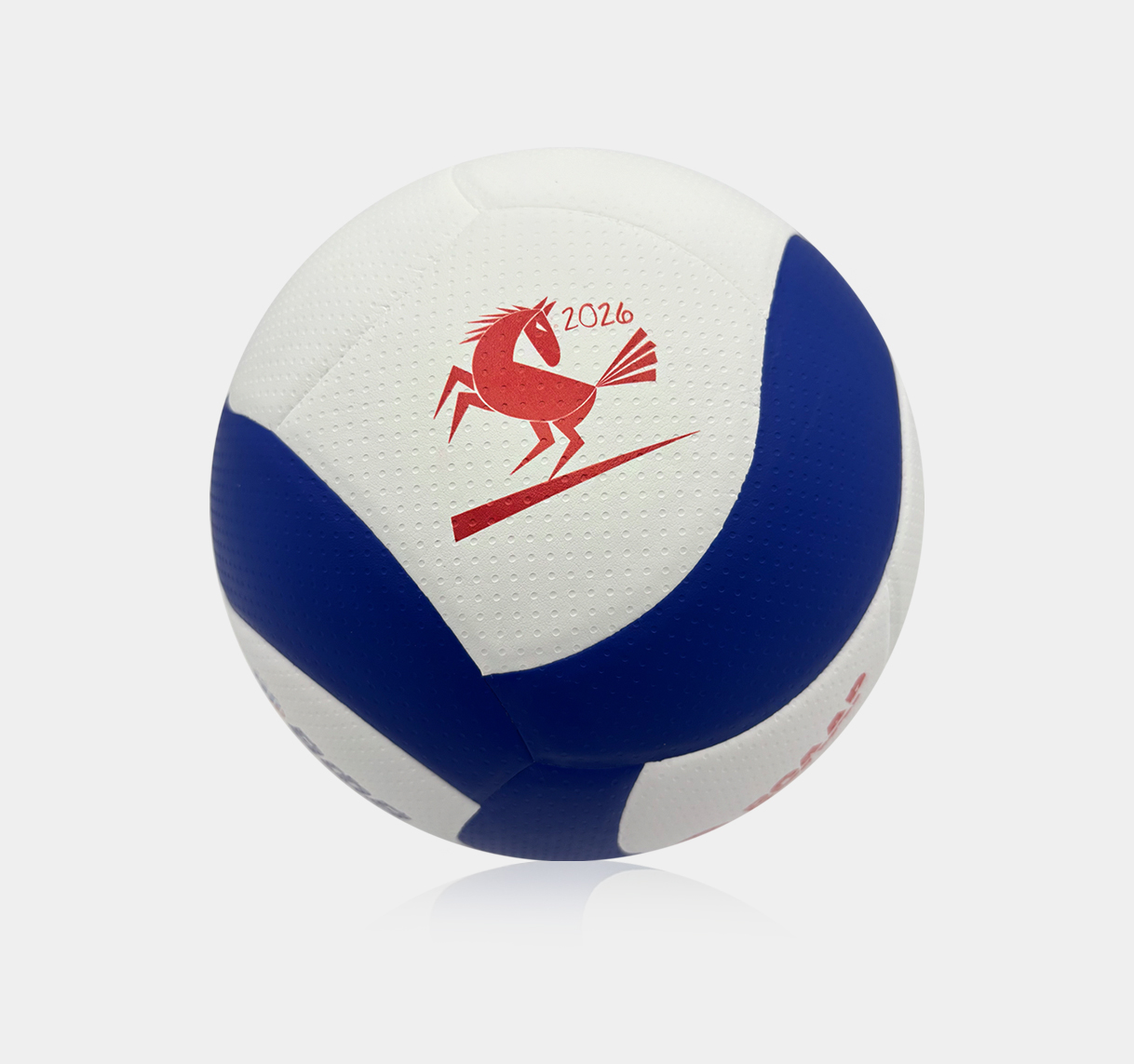 Мяч для классического волейбола Волар VL-100 "Год лошади"