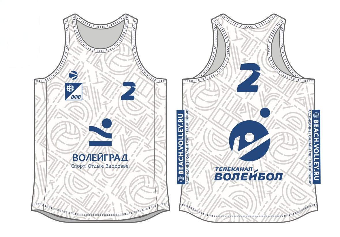 Майка игровая мужская для пляжного волейбола 3XL (белый, №2) арт. B1