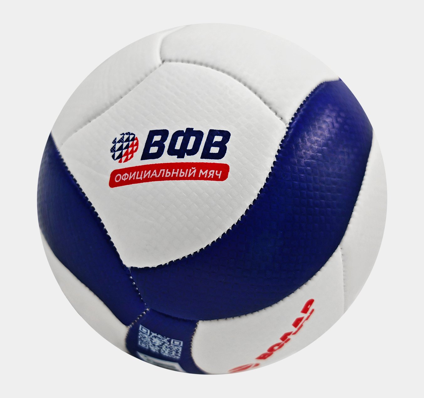 Мяч Волар мини VLM-100