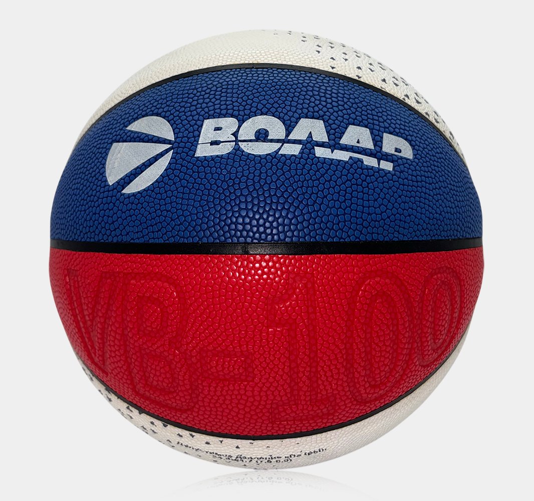 Мяч баскетбольный Волар VB-100.5