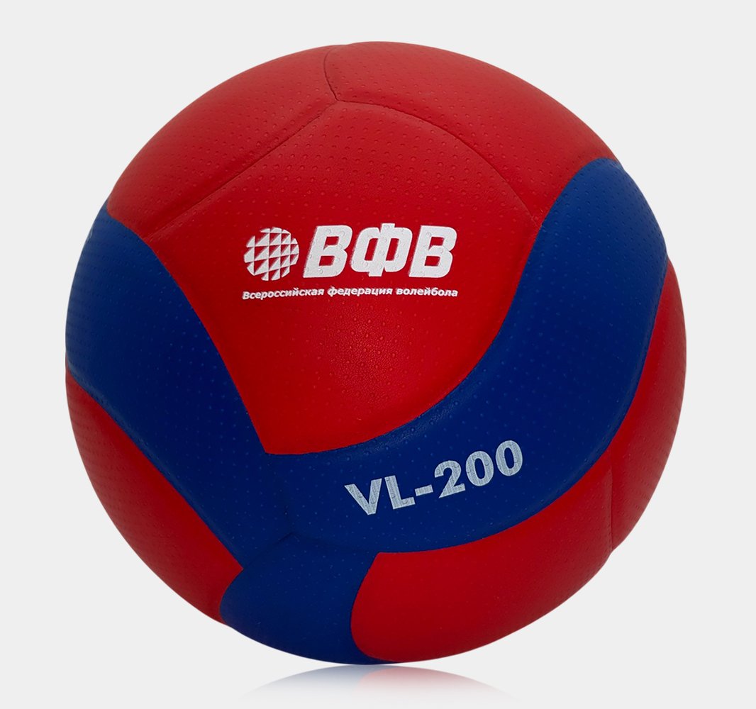 Мяч для классического волейбола Волар VL-200