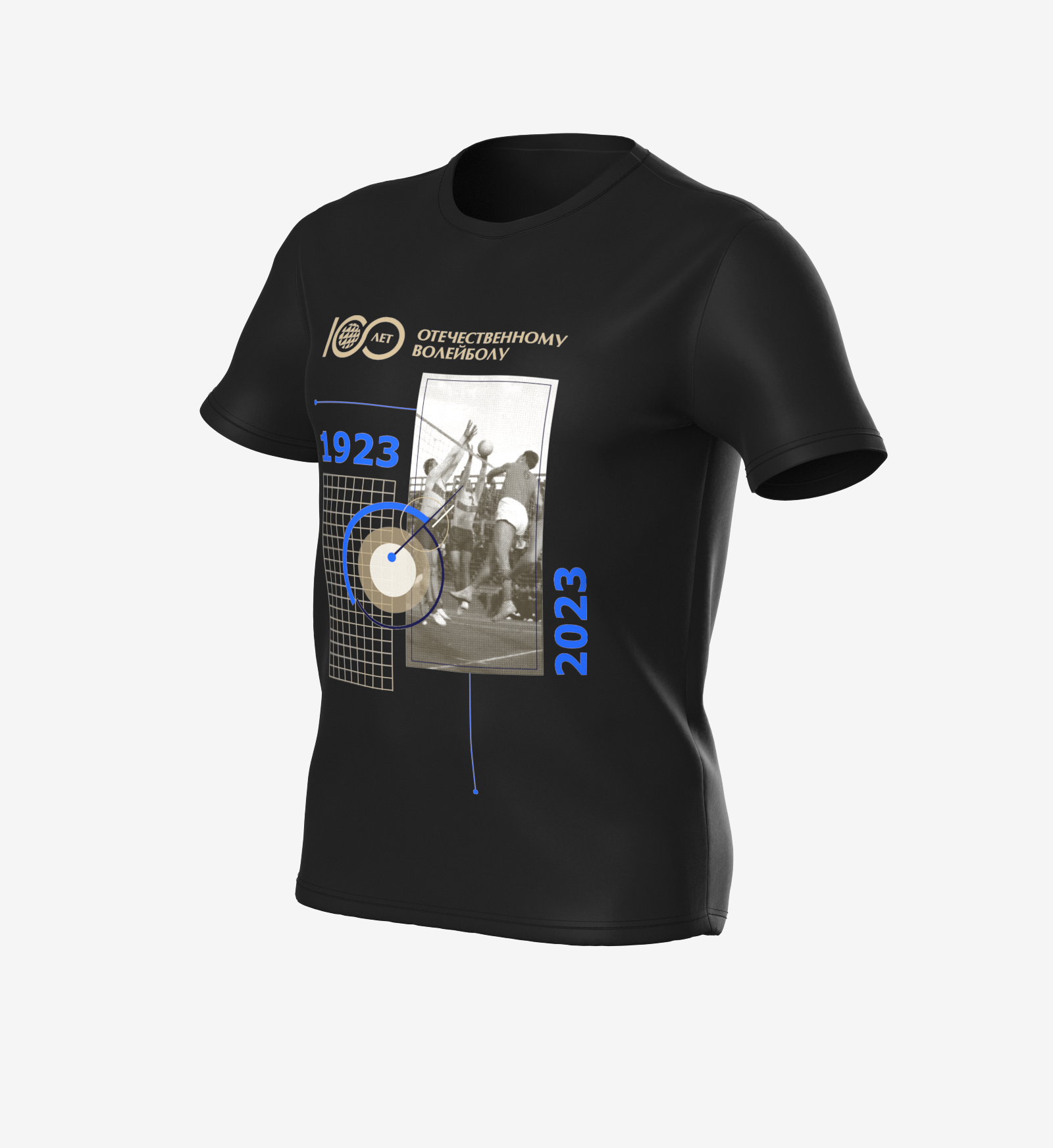 Футболка "100 лет Отечественному волейболу" (XL) арт. 100-4
