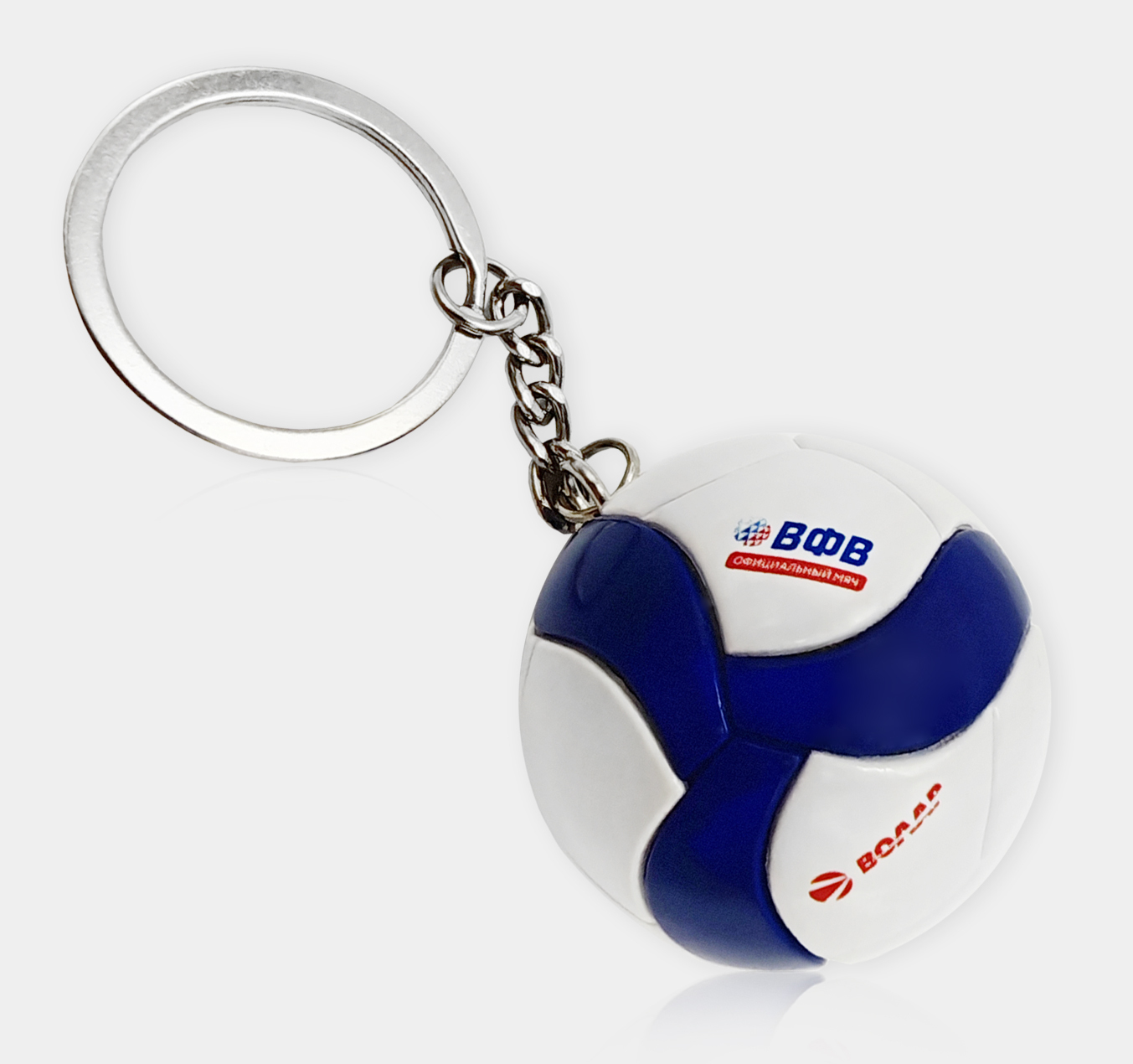 Брелок Волар VL-100