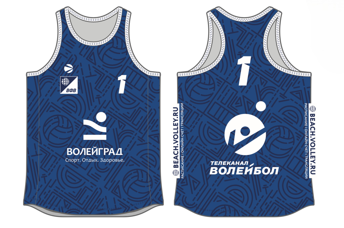 Майка игровая мужская для пляжного волейбола S (синий, №1) арт. B1
