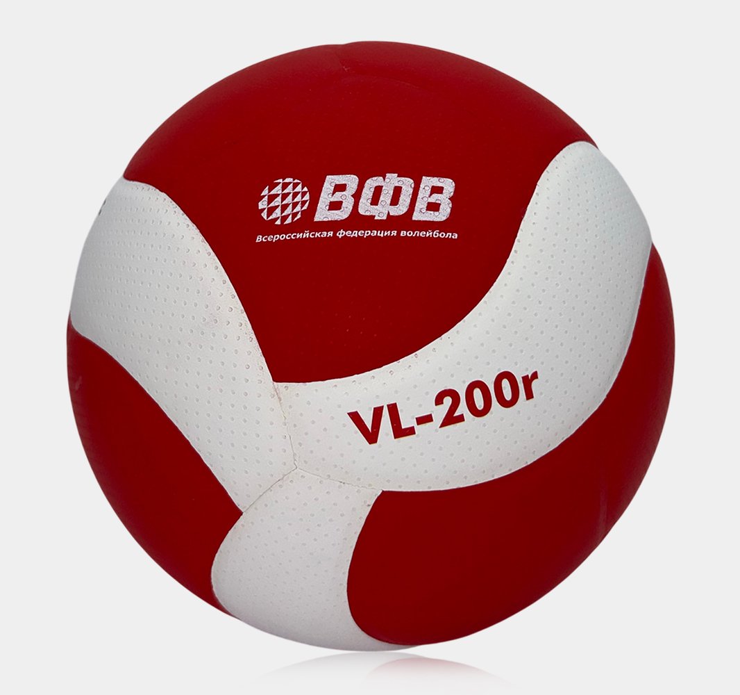 Мяч для классического волейбола Волар VL-200r