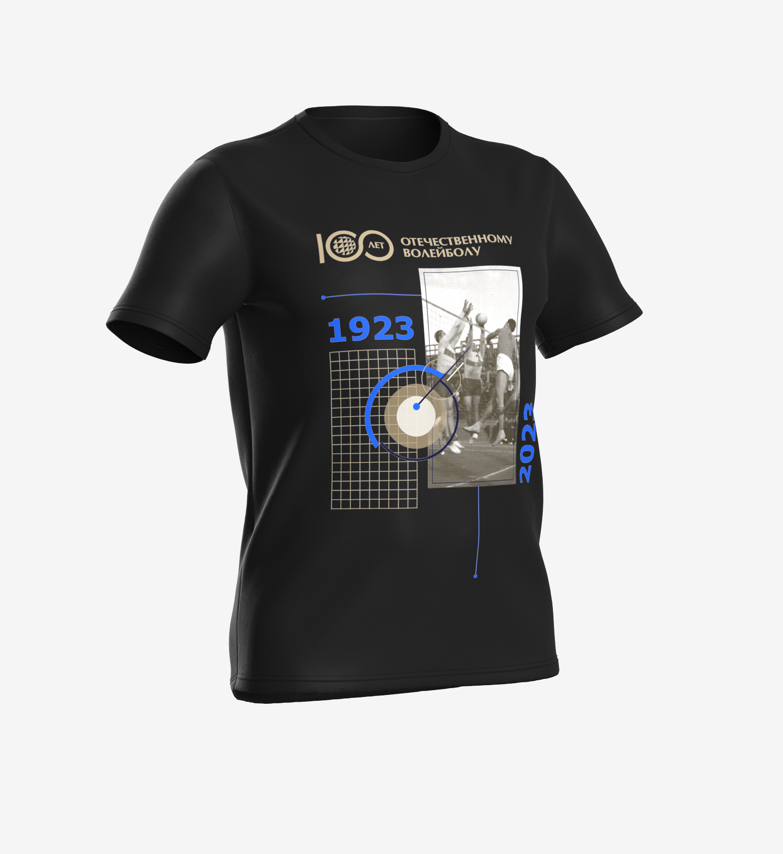 Футболка "100 лет Отечественному волейболу" (XL) арт. 100-4