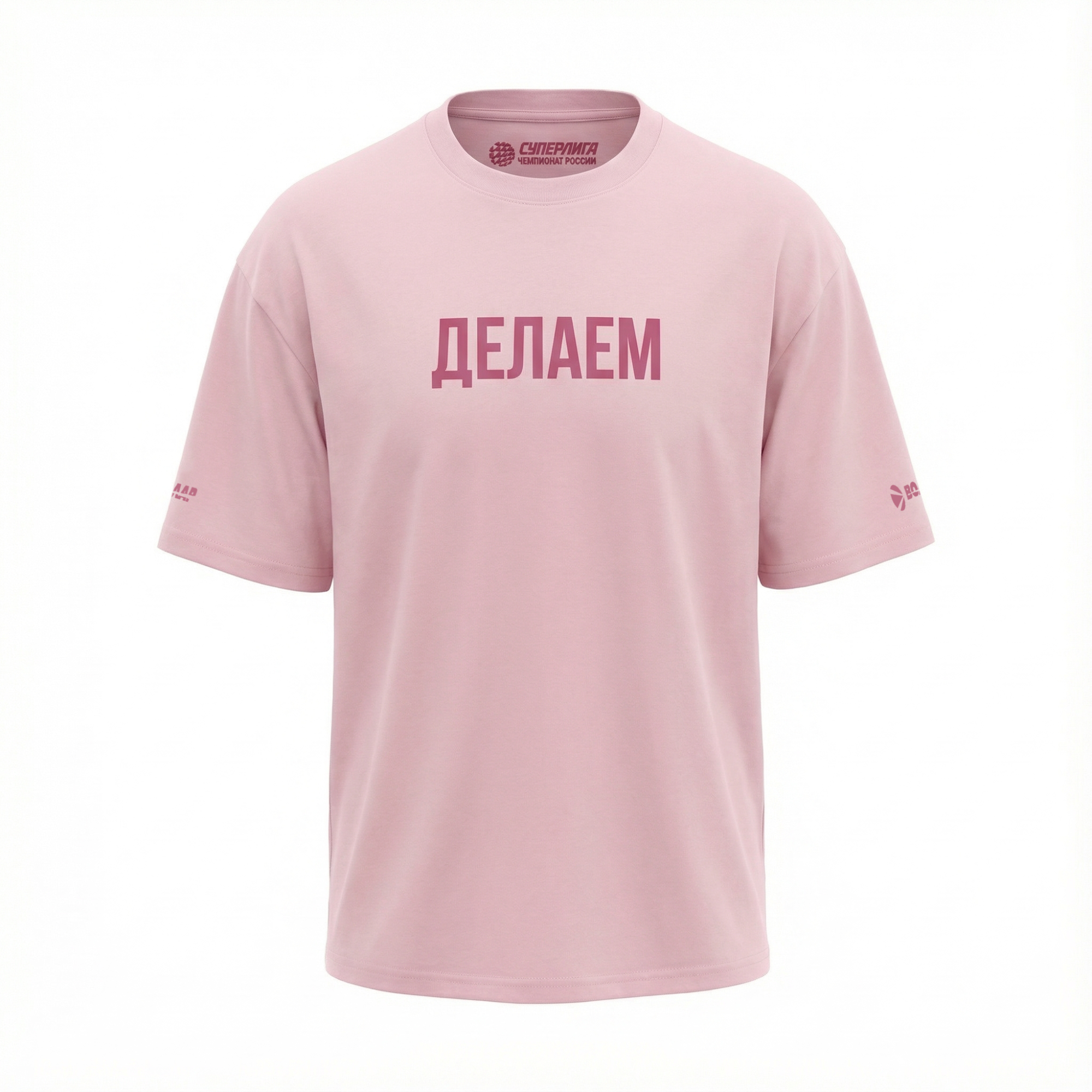 Футболка «Делаем»