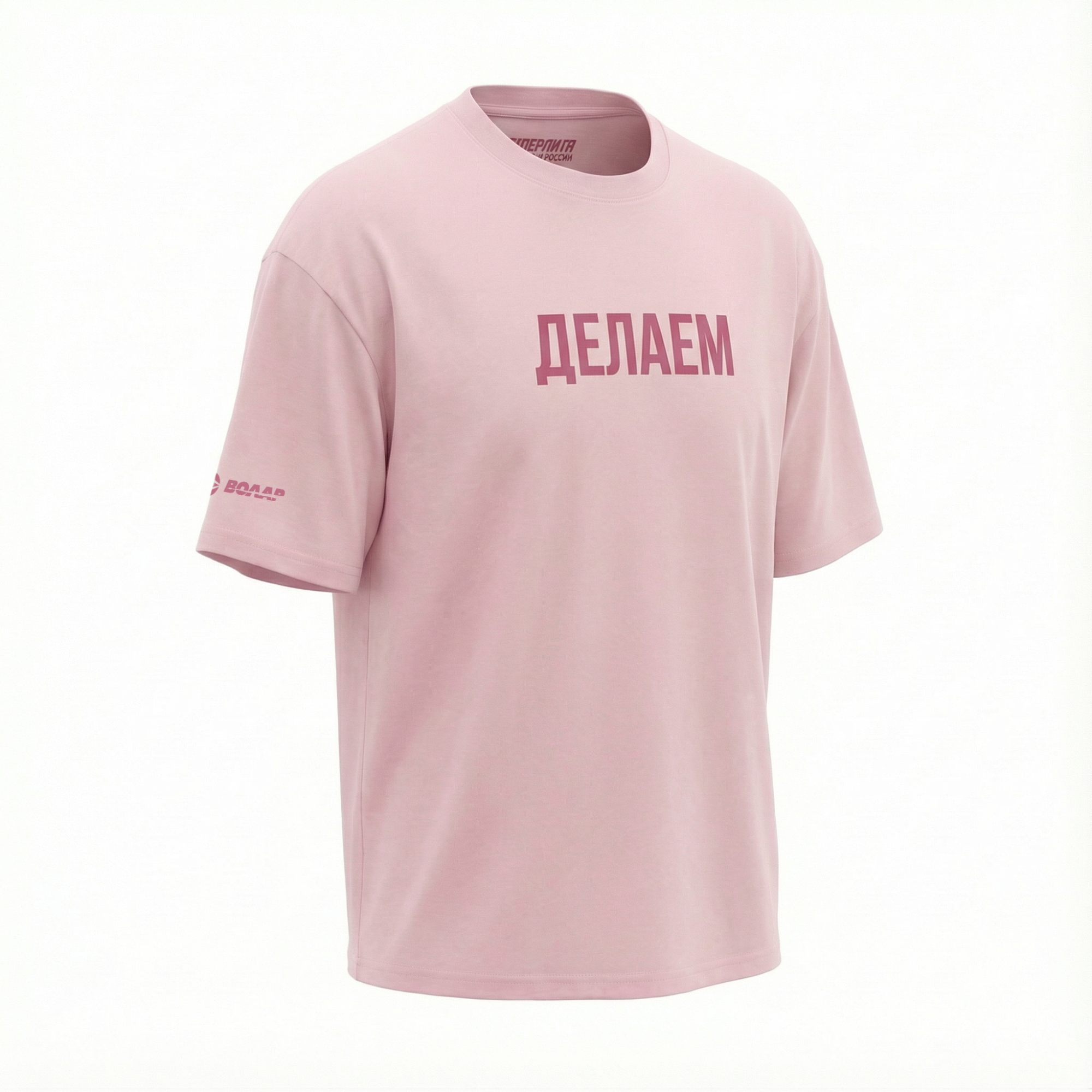 Футболка «Делаем»